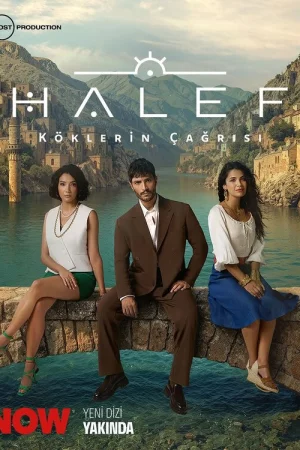 Преемник: зов предков 1 сезон