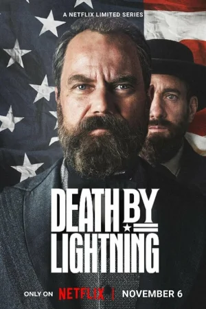 Сраженный молнией 1 сезон