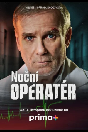 Ночной хирург 1 сезон