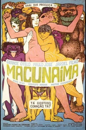 Макунайма