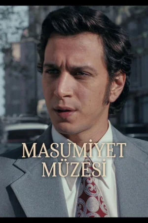 Музей невинности 1 сезон