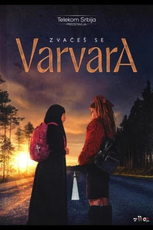 Её зовут Варвара 1 сезон