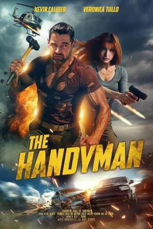 Подручный