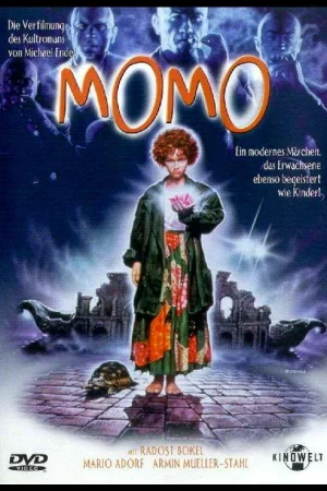 Момо