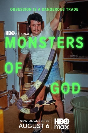 Божьи монстры 1 сезон