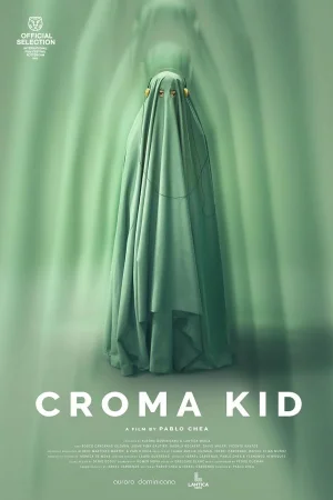 Хрома Кид