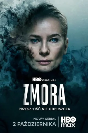 Змора / Призраки прошлого 1 сезон
