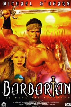 Варвар