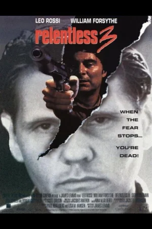 Безжалостный 3