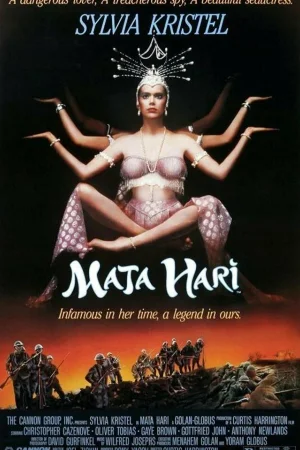 Мата Хари