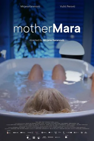 Мать Мара
