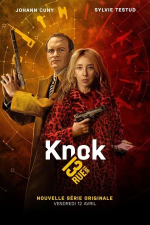 Убийца поневоле 1 сезон