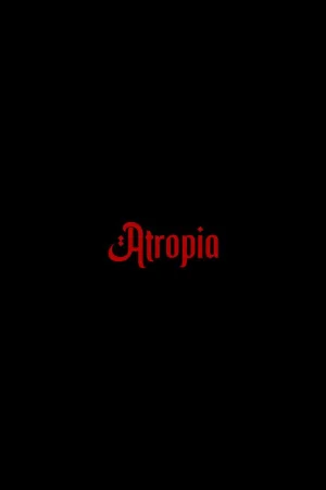 Атропия