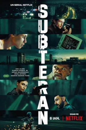 В тени 1 сезон