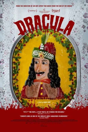 Дракула