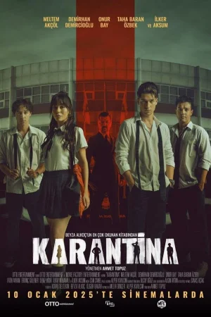Карантин