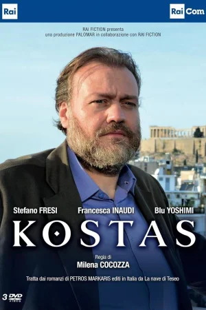 Костас 1 сезон