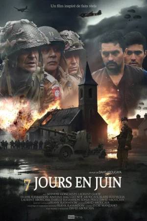 7 дней в июне