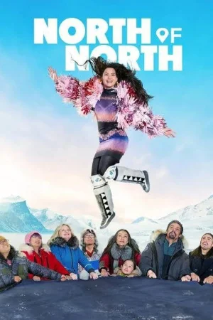Крайний север 1 сезон