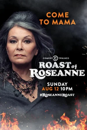Прожарка Розанны Барр