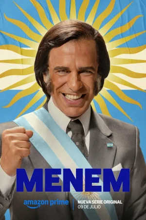 Менем 1 сезон