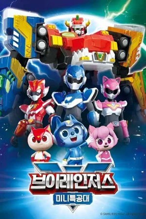Минифорс. Ви-Рейнджеры 1 сезон